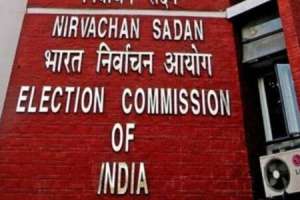 The election dates for 10 Rajya Sabha seats have been announced by the Election Commission of India.