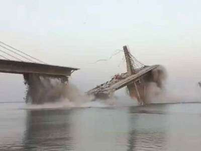 The Under-Construction Bridge in Bihar Was Going to be Demolished by the Government