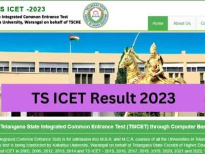 TSICET-2023 | Telangana ICET Results Tomorrow..!