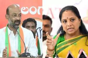 Twitter Banter Ensues Between Bandi Sanjay Kumar and Kalvakuntla Kavitha in Hyderabad