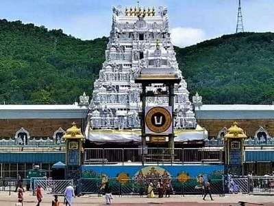 Weekend Rush of Devotees Continues at Tirumala in Andhra Pradesh