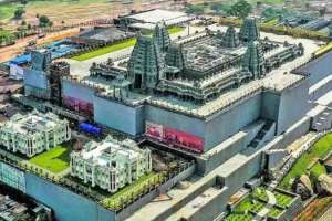 Yadadri Temple | What is the revenue of Yadagiri Lakshmi Narasimhaswami temple in 16 days?