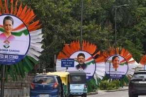 26 Opposition parties come together in Bengaluru