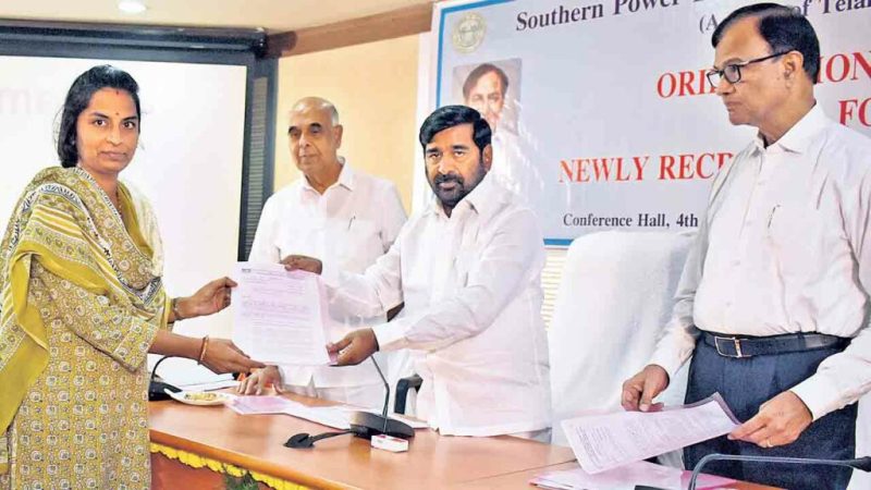 “30 Electricians Appointed at the Power Institution”