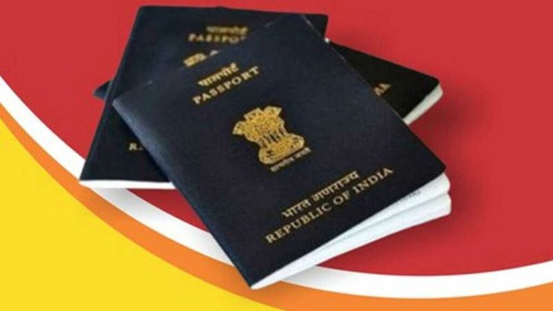 “8th Passport Drive Conducted for Easy Application Process”