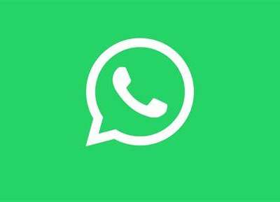 Whatsapp’s New Feature ‘Link with Phone Number’ for Andriod Beta