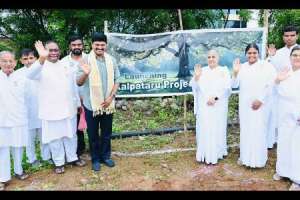 Brahmakumaris Organization Launches Kalpatharu Programme, Attended by MP Santosh Kumar J