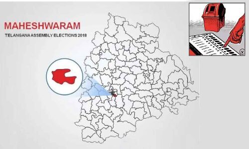 BRS surprised as Teegala contemplates switching to BJP: Wake up, Voter…It’s time to select your leader