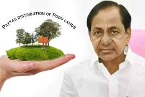 CM KCR to distribute Pattas of Podu lands in Asifabad today
