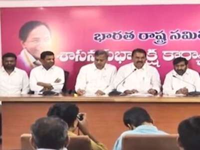 Congress faces criticism from BRS for allegations on free power in Hyderabad
