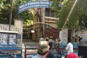 Enrollment in Government Junior Colleges Declines in Hyderabad