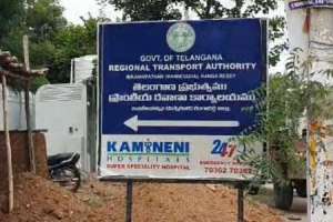 Fake Document Racket: Six RTA Agents in Rangareddy Apprehended