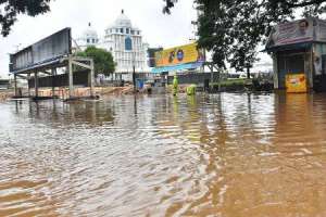 Flood Alert Issued in Telangana