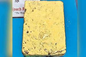 Gold worth Rs 1.27 crore seized at Shamshabad Airport!