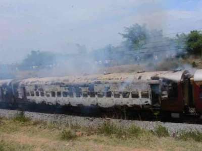 High-level committee to investigate the Falaknuma train accident