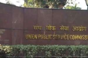 IFS Results: Youth from Andhra Pradesh Tops the Examination