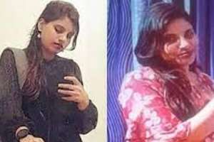 Indian Woman Anju Explores Pakistan on a Sightseeing Trip with her Facebook Acquaintance
