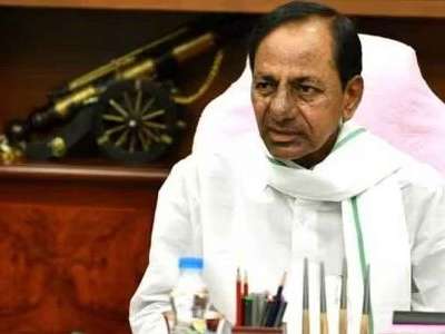 KCR Gears Up to Shed B-Team Image for Upcoming Assembly Session Starting August 3rd