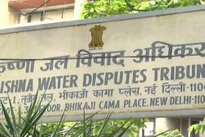 Krishna Tribunal | Central Government Takes Action to Resolve Krishna River Dispute: Water Resources Department Releases Findings!