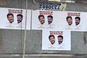 Malkajgiri MP, Revanth Reddy, Reported Missing