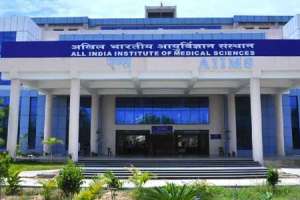 Massive Central Funding Provided to Bibinagar AIIMS