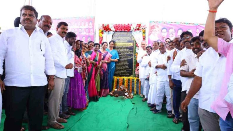 Minister Sabita Reddy Revives Rural Development: New Progress Indicators
