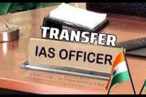 Minor reshuffle results in transfer of IAS officers