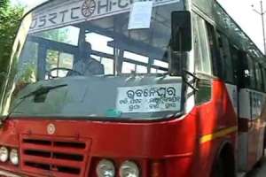 OSCW Calls for Allowing ‘Ladies First’ Policy during Bus Boarding