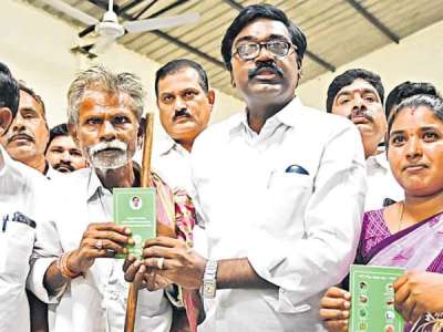 “Podu” associate CM KCR in trouble