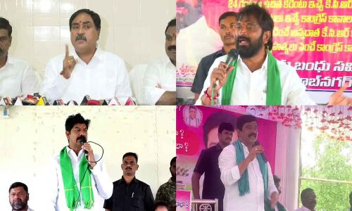 Rains force BRS protests at Rythu Vedikas to be postponed.