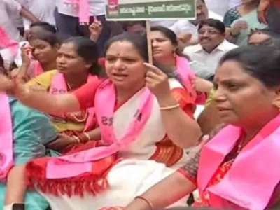 Revanth Reddy Criticizes BJP’s Stance on Free Electricity: Two-day Protest Ends