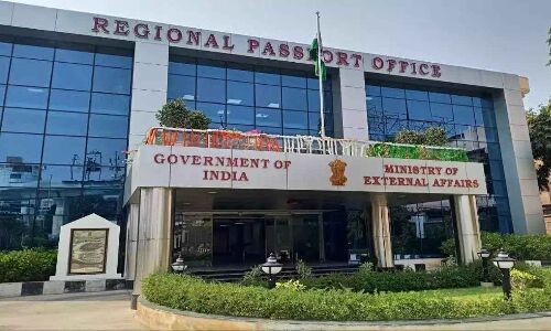 RPO urges applicants to finalize ‘DigiLocker’ procedure