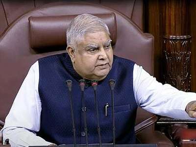 RS chairman reprimands Chidambaram for using ‘offensive, unsuitable’ language