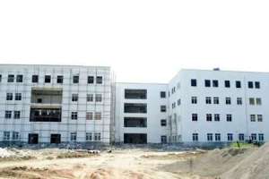 Singareni Institute of Medical Sciences Takes Over RMC’s Name