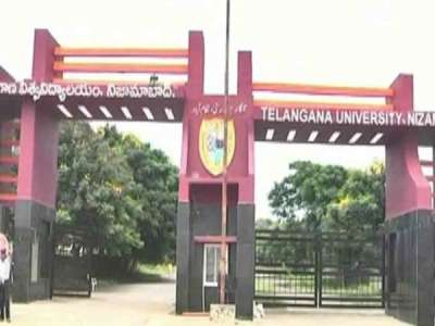 Telangana University Under Surveillance: Third Investigation Commences!