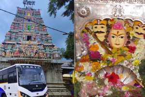 TSRTC Introduces RTC Special Bus for Dattadarsan in Ganagapur; What is the Package Fare?