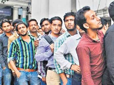 “We are the Boss, Modi!”