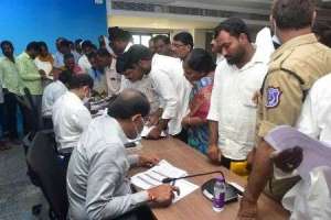 248 applications received for public grievance programme