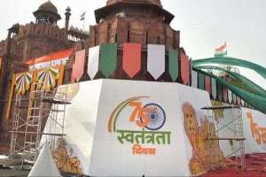 77th Independence Day to be celebrated with multi-layered security measures