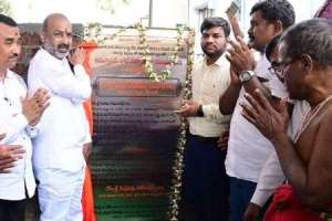 Bandi Sanjay claims KCR might offer 3 acres of land on the moon
