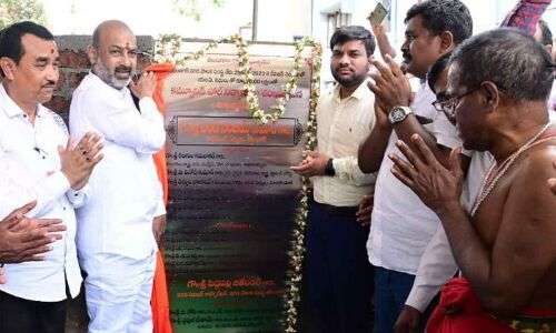 Bandi Sanjay claims KCR might offer 3 acres of land on the moon