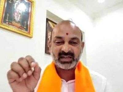Bandi Sanjay Kumar claims Andhra Pradesh and Telangana engaged in corruption and debt rivalry in Hyderabad.