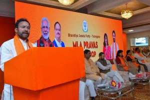 BJP MLAs in Hyderabad convene Pravas workshop to strategize for upcoming Assembly polls