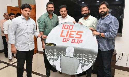 BJP prepares ‘BRS Manifesto Mosalu’ as a response to CD released by BRS