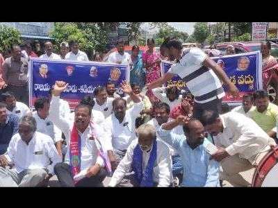 BRS Experiences Dissension at Ghanpur Station