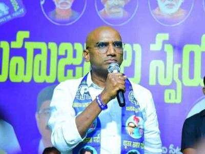BSP Declares Vidyarthi Bharosa in Warangal