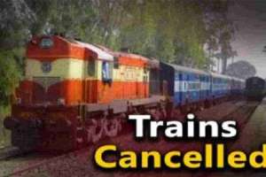 Cancellation of Several Trains by SCR