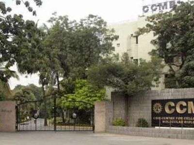 CCMB in Hyderabad opens applications for Ph.D programme