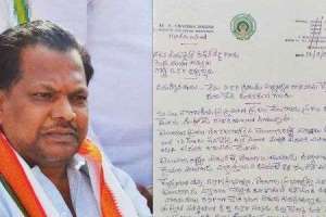 Chandrashekar Resigns from BJP, Expected to Rejoin Congress