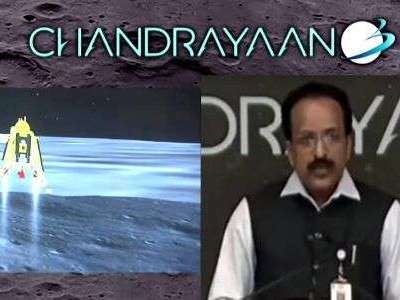 Chandrayaan-3 Mission Live Updates: India Makes History with Successful Soft-Landing on the Moon